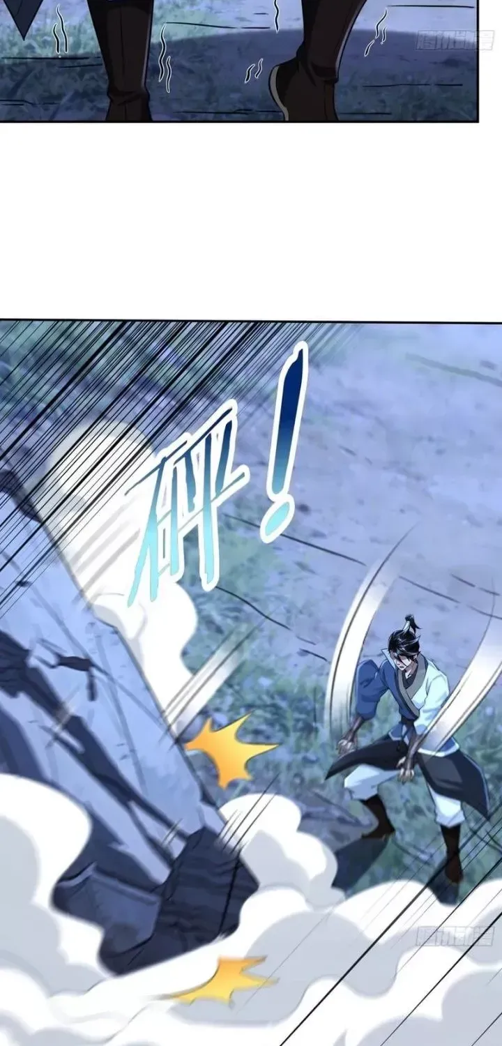 Giáo Chủ Ma Giáo Vụng Trộm Xem Ta Tu Luyện Chap 76 - Next Chap 77
