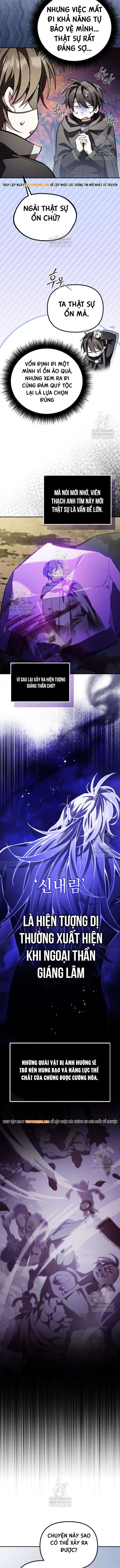 Giáo Dục Ác Nhân Chap 17 - Next Chap 18