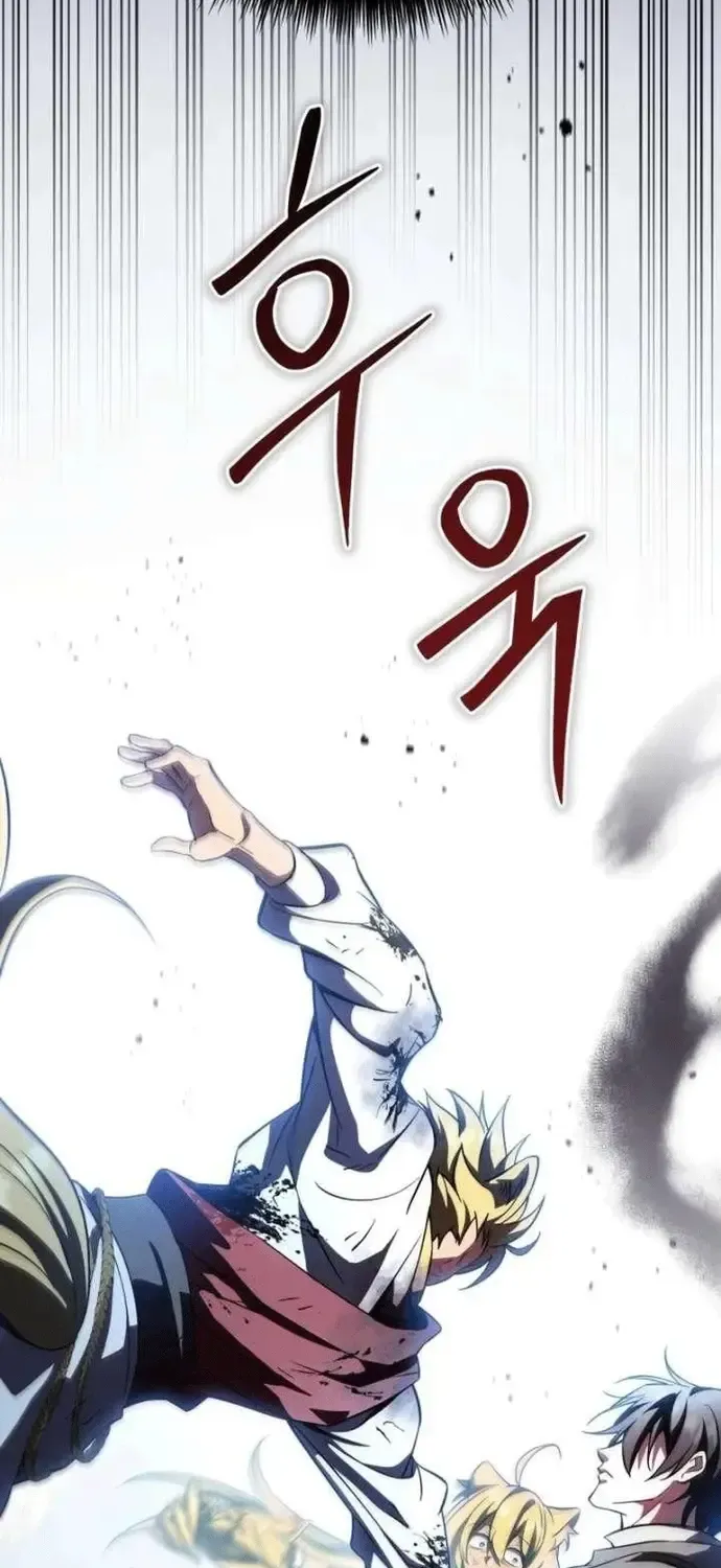 Giáo Dục Ác Nhân Chap 30 - Next Chap 31