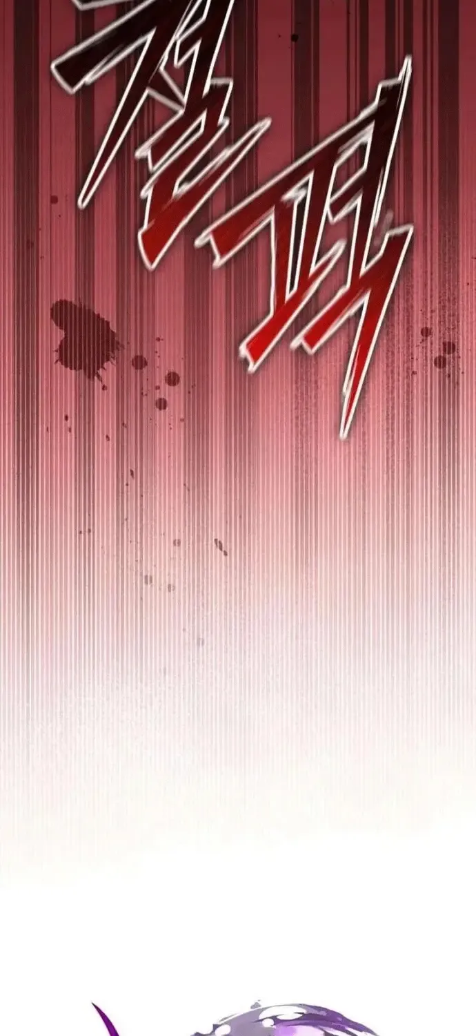 Giáo Dục Ác Nhân Chap 30 - Next Chap 31