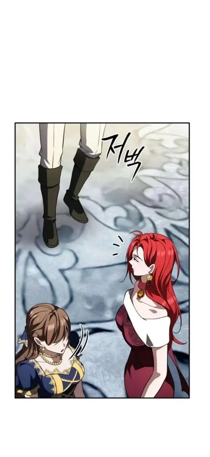 Giáo Dục Ác Nhân Chap 31 - Next Chap 32