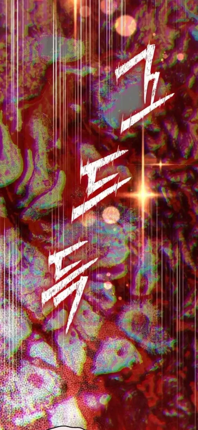 Giáo Dục Ác Nhân Chap 31 - Next Chap 32