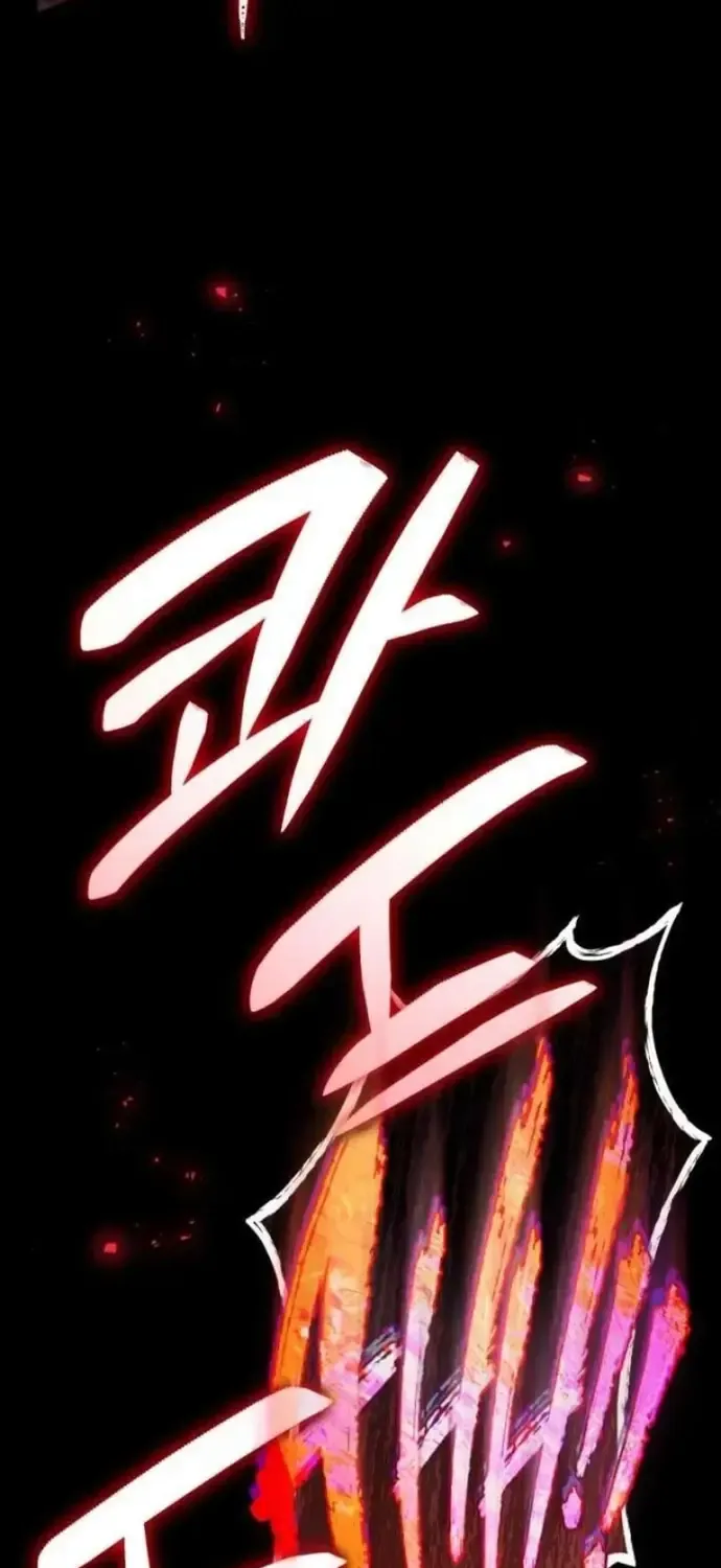Giáo Dục Ác Nhân Chap 31 - Next Chap 32