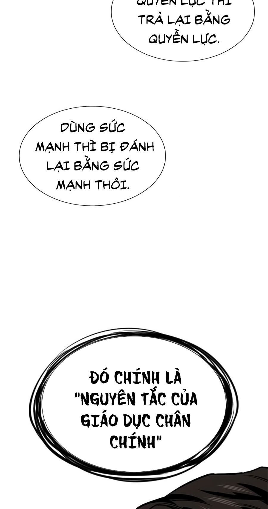 Giáo Dục Chân Chính Chap 11 - Next Chap 12