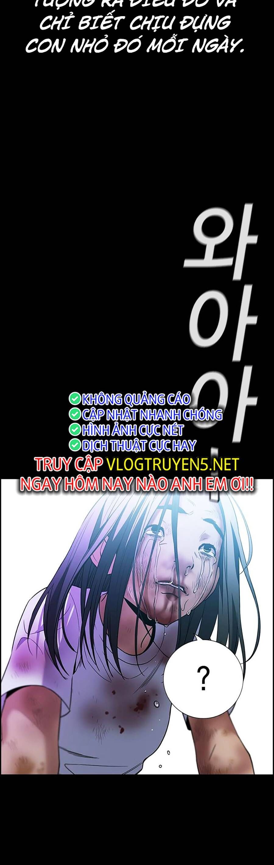 Giáo Dục Chân Chính Chap 112 - Next Chap 113