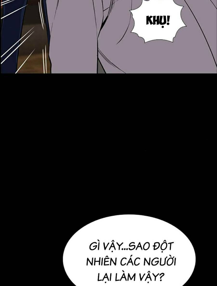 Giáo Dục Chân Chính Chap 124 - Next Chap 125