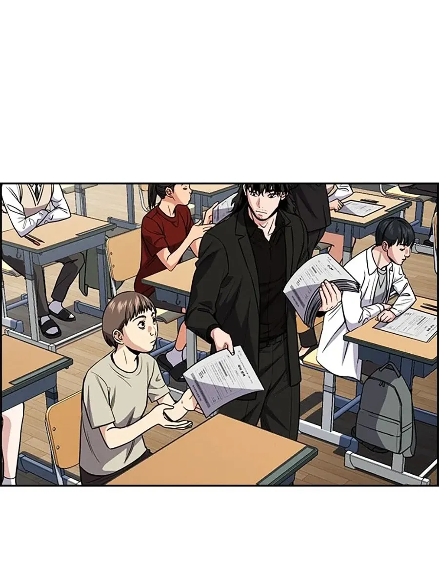 Giáo Dục Chân Chính Chap 125.5 - Next Chap 126.5