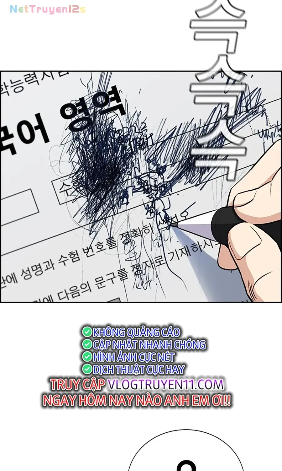 Giáo Dục Chân Chính Chap 125.5 - Next Chap 126.5