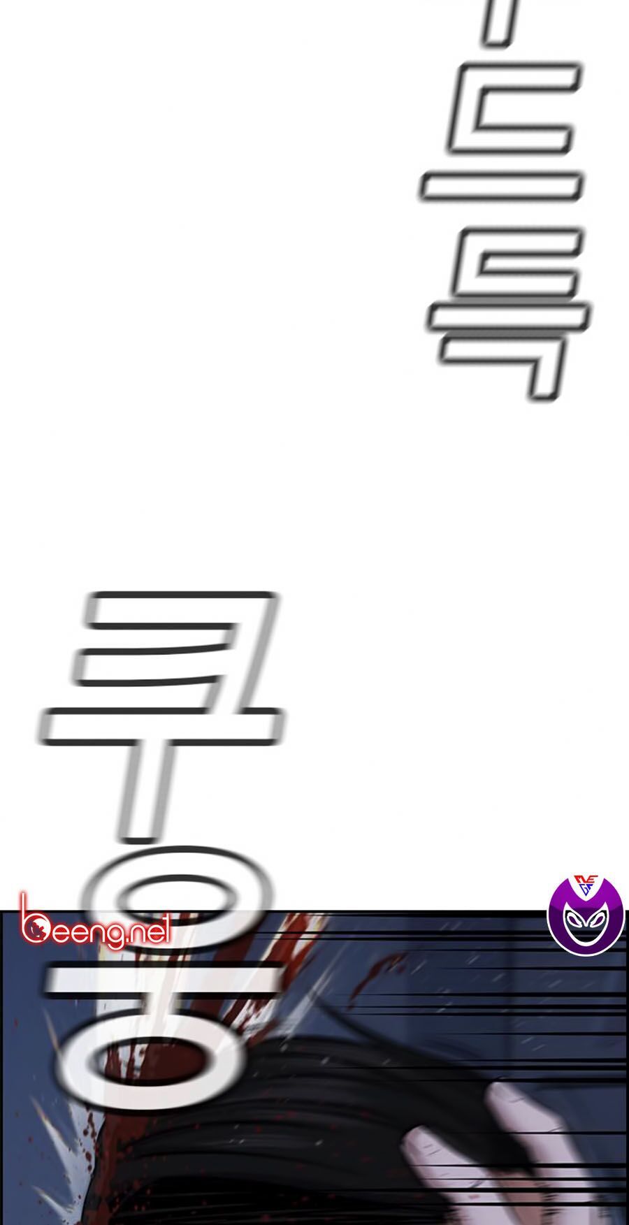 Giáo Dục Chân Chính Chap 14 - Next Chap 15