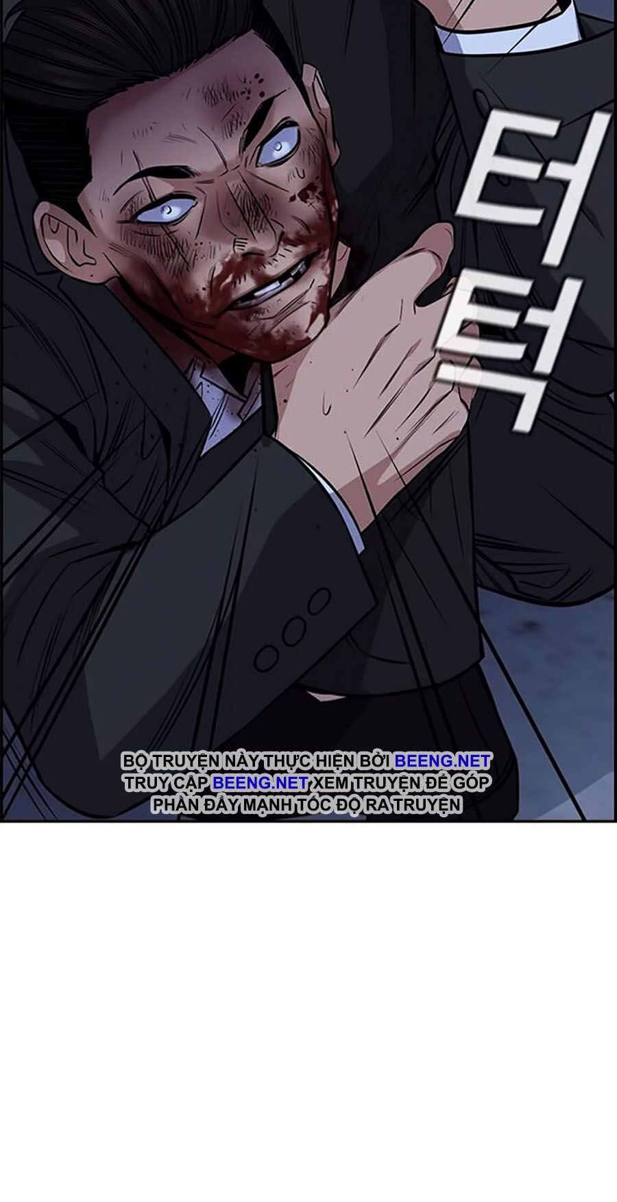 Giáo Dục Chân Chính Chap 14 - Next Chap 15