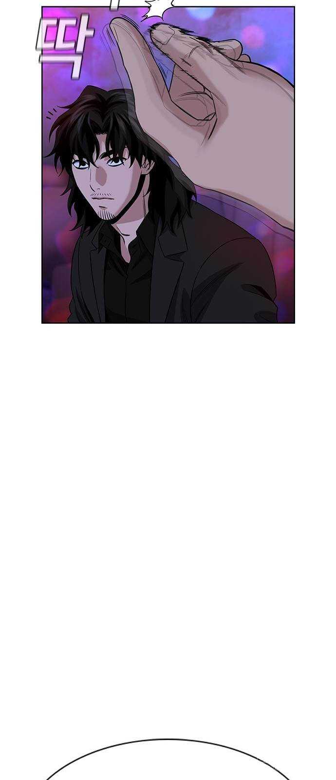 Giáo Dục Chân Chính Chap 148 - Next Chap 149