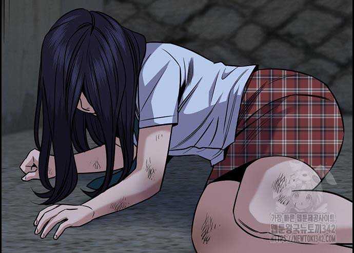 Giáo Dục Chân Chính Chap 152 - Next Chap 153