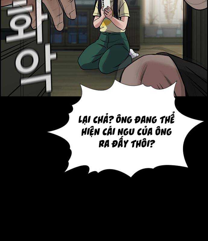 Giáo Dục Chân Chính Chap 152 - Next Chap 153