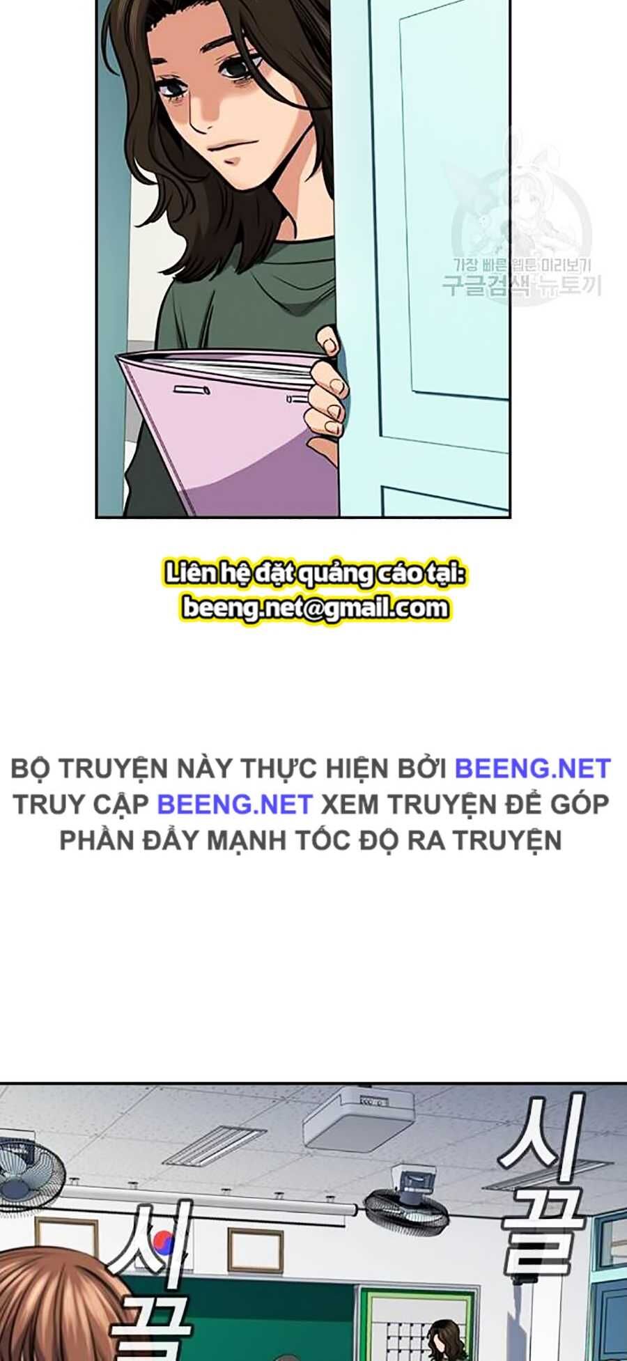 Giáo Dục Chân Chính Chap 16 - Next Chap 17