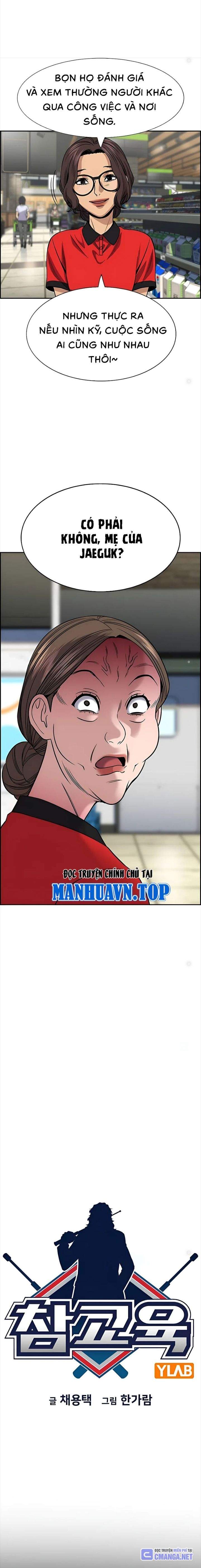 Giáo Dục Chân Chính Chap 161 - Next Chap 162