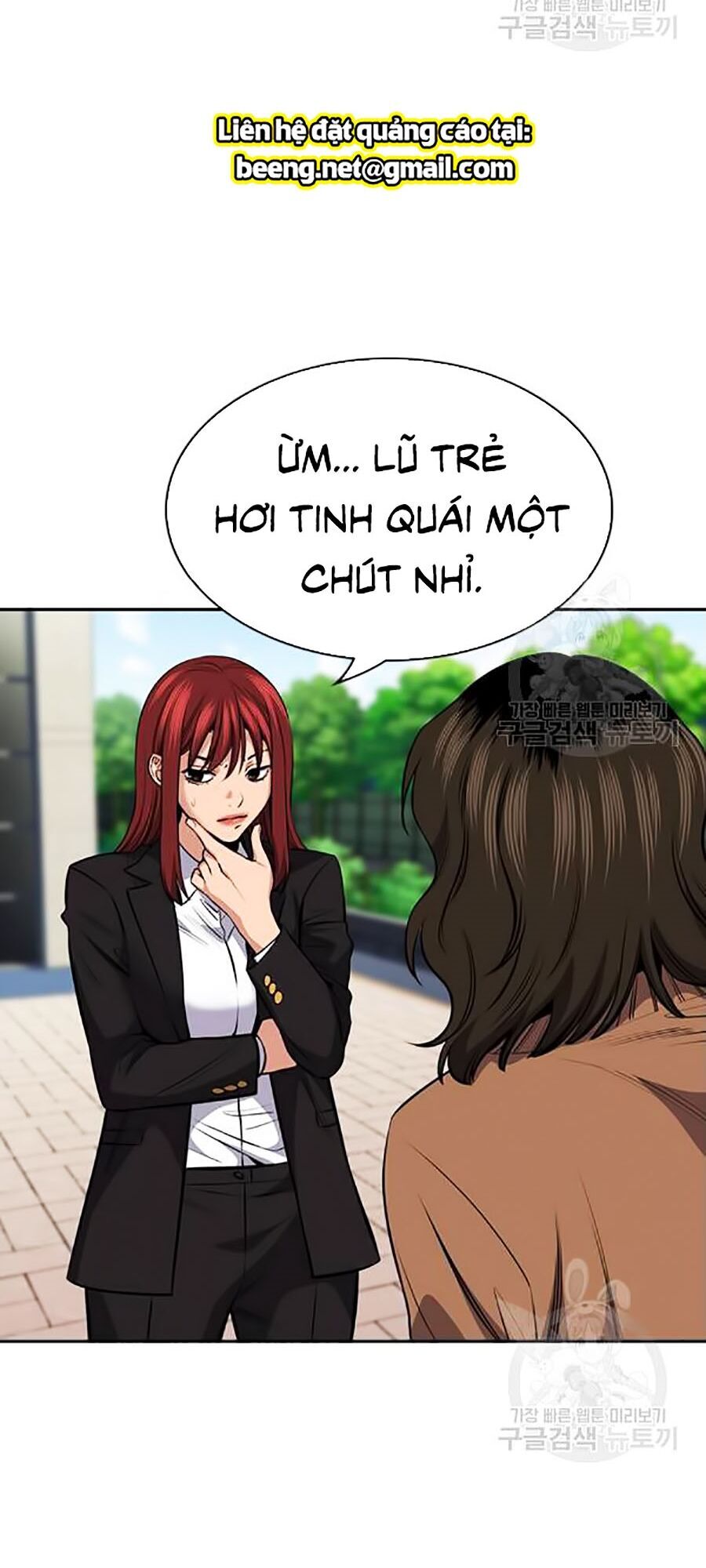 Giáo Dục Chân Chính Chap 17 - Next Chap 18