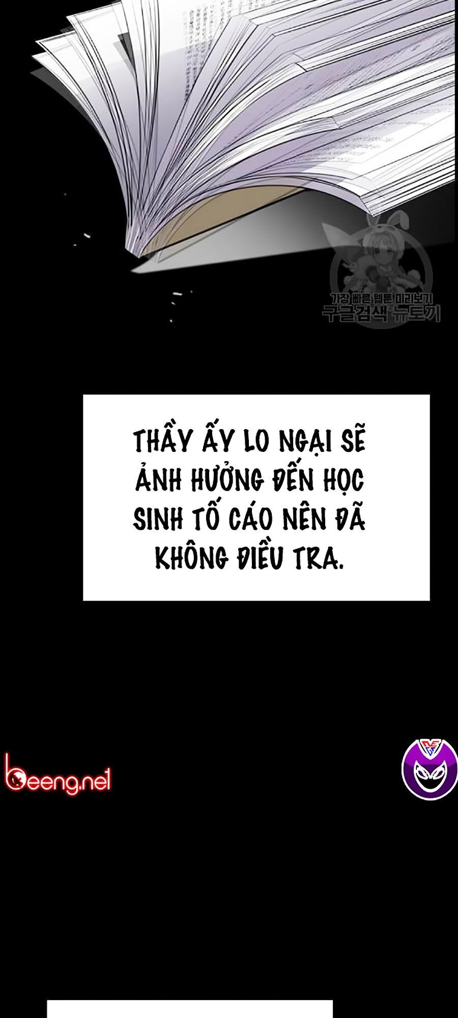 Giáo Dục Chân Chính Chap 17 - Next Chap 18