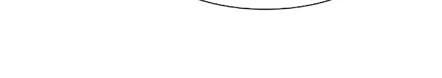 Giáo Dục Chân Chính Chap 17 - Next Chap 18