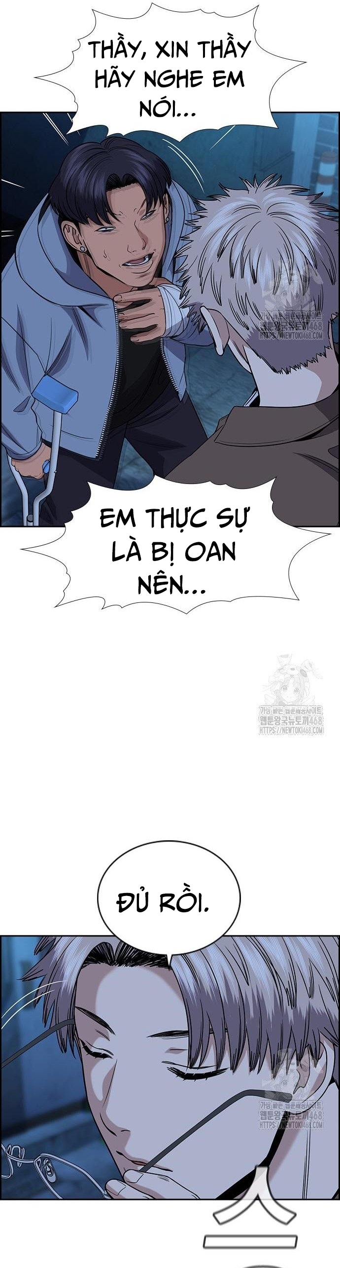 Giáo Dục Chân Chính Chap 183 - Next Chap 184
