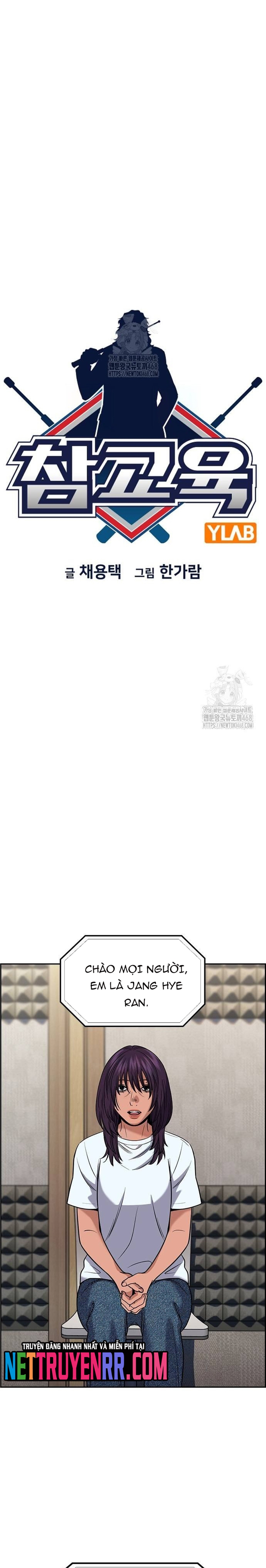 Giáo Dục Chân Chính Chap 199 - Next Chap 200