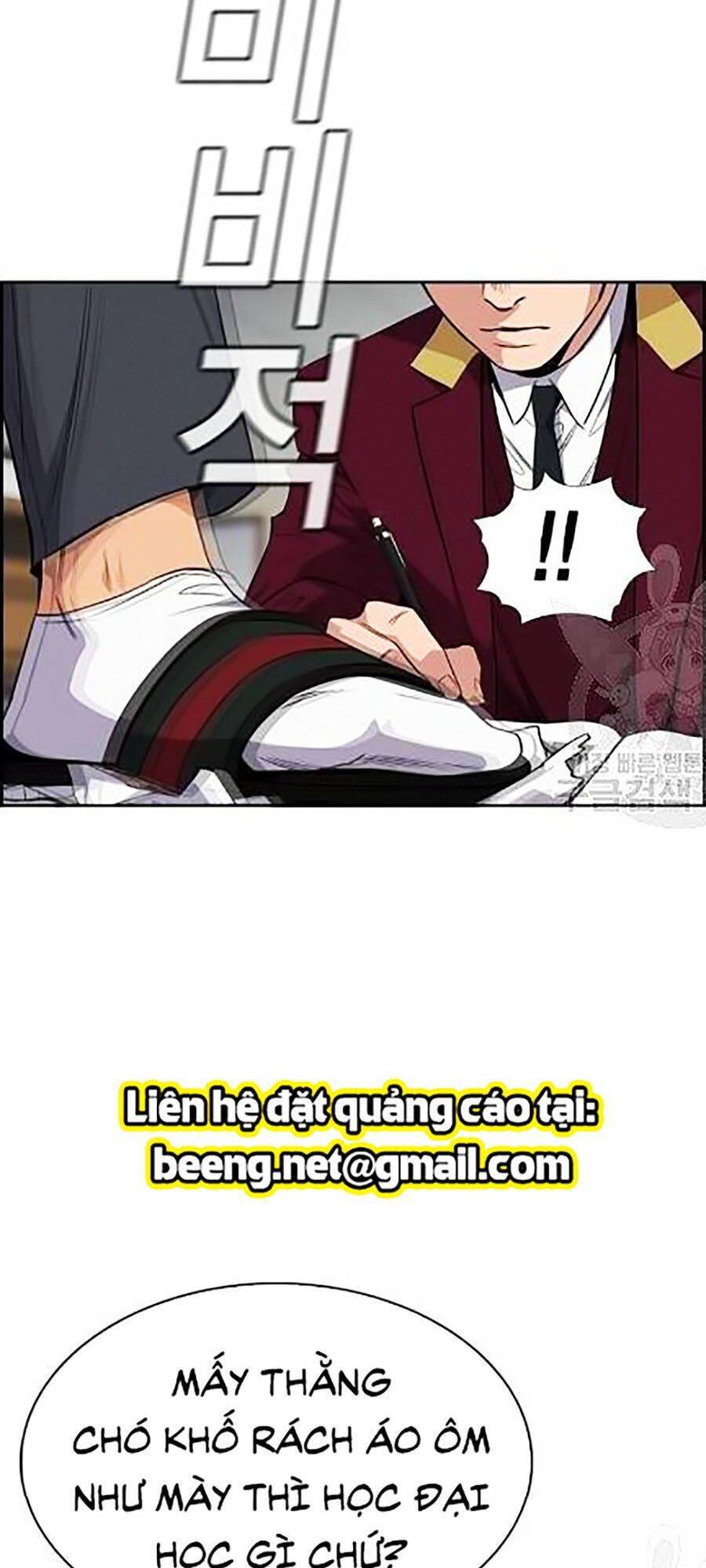 Giáo Dục Chân Chính Chap 22 - Next Chap 23