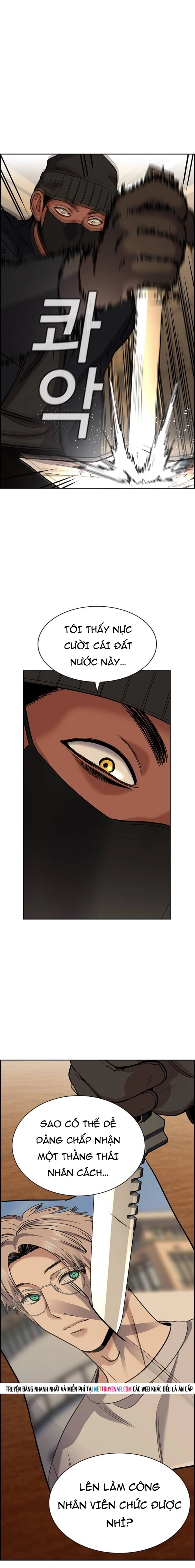 Giáo Dục Chân Chính Chap 227 - Next Chap 228