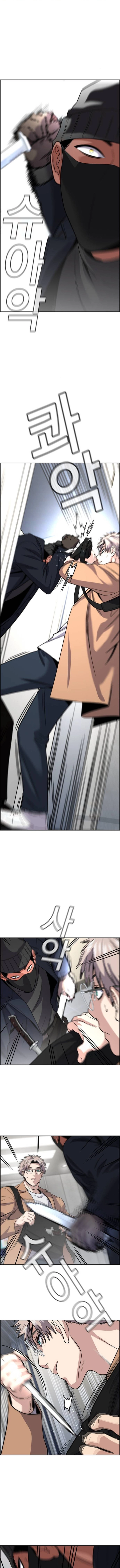 Giáo Dục Chân Chính Chap 228 - Next Chap 229