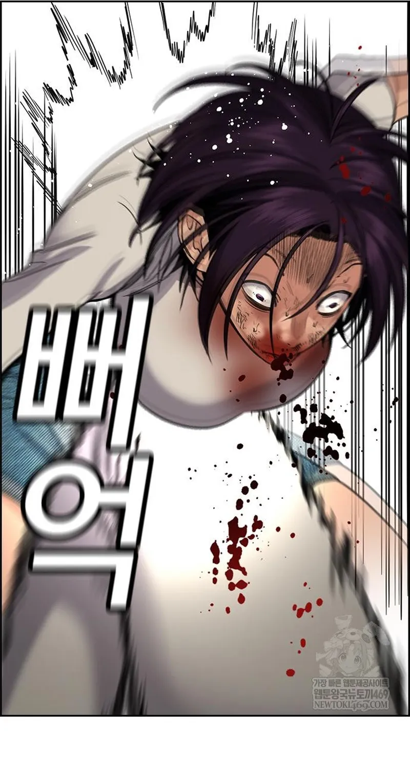 Giáo Dục Chân Chính Chap 233 - Next Chap 234