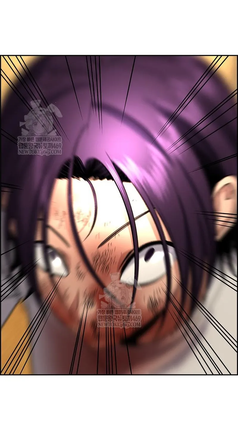 Giáo Dục Chân Chính Chap 233 - Next Chap 234