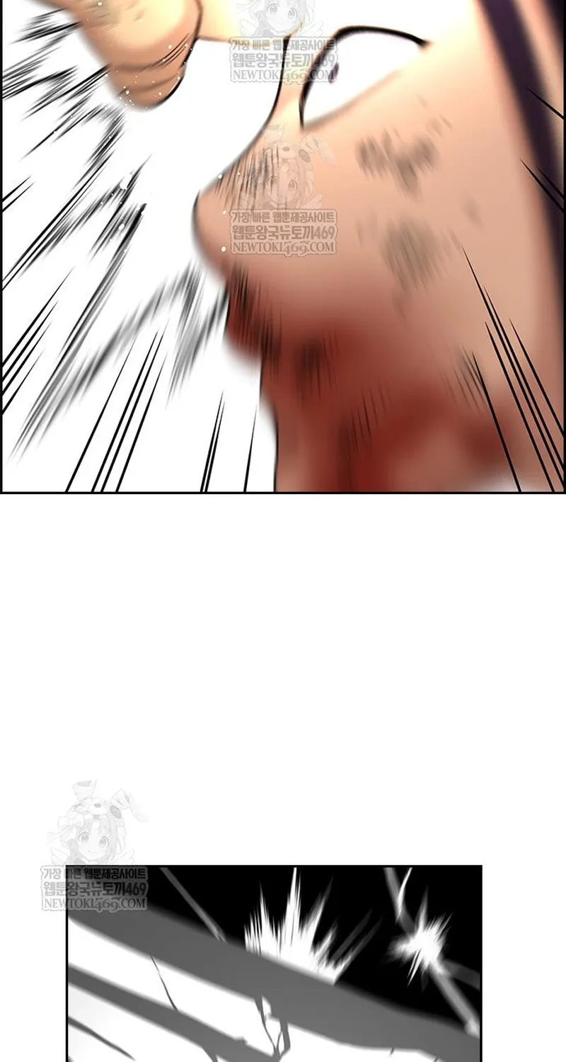 Giáo Dục Chân Chính Chap 233 - Next Chap 234