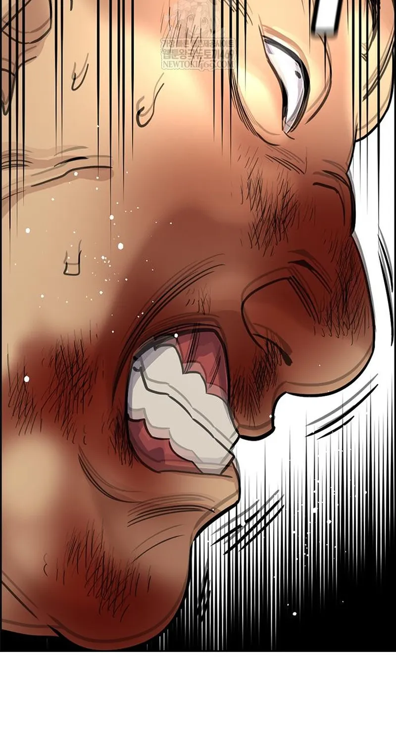 Giáo Dục Chân Chính Chap 233 - Next Chap 234