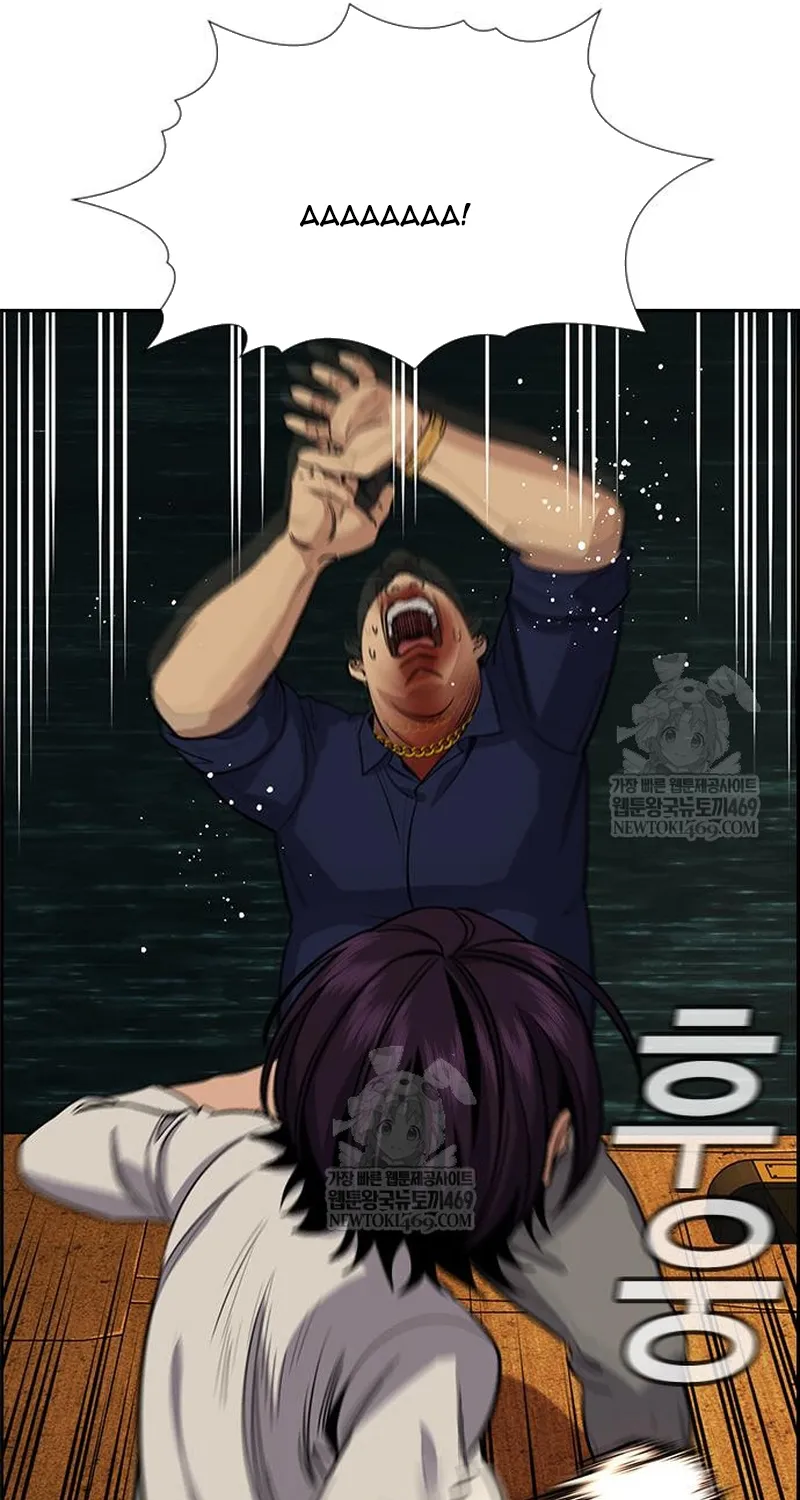 Giáo Dục Chân Chính Chap 233 - Next Chap 234