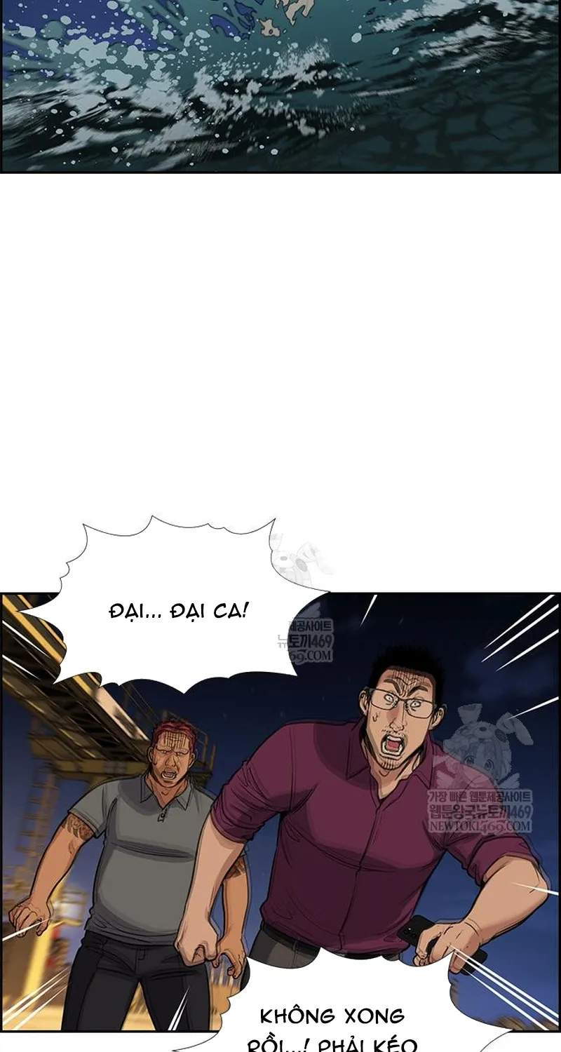Giáo Dục Chân Chính Chap 233 - Next Chap 234