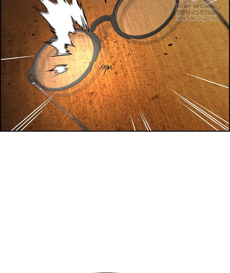 Giáo Dục Chân Chính Chap 233 - Next Chap 234