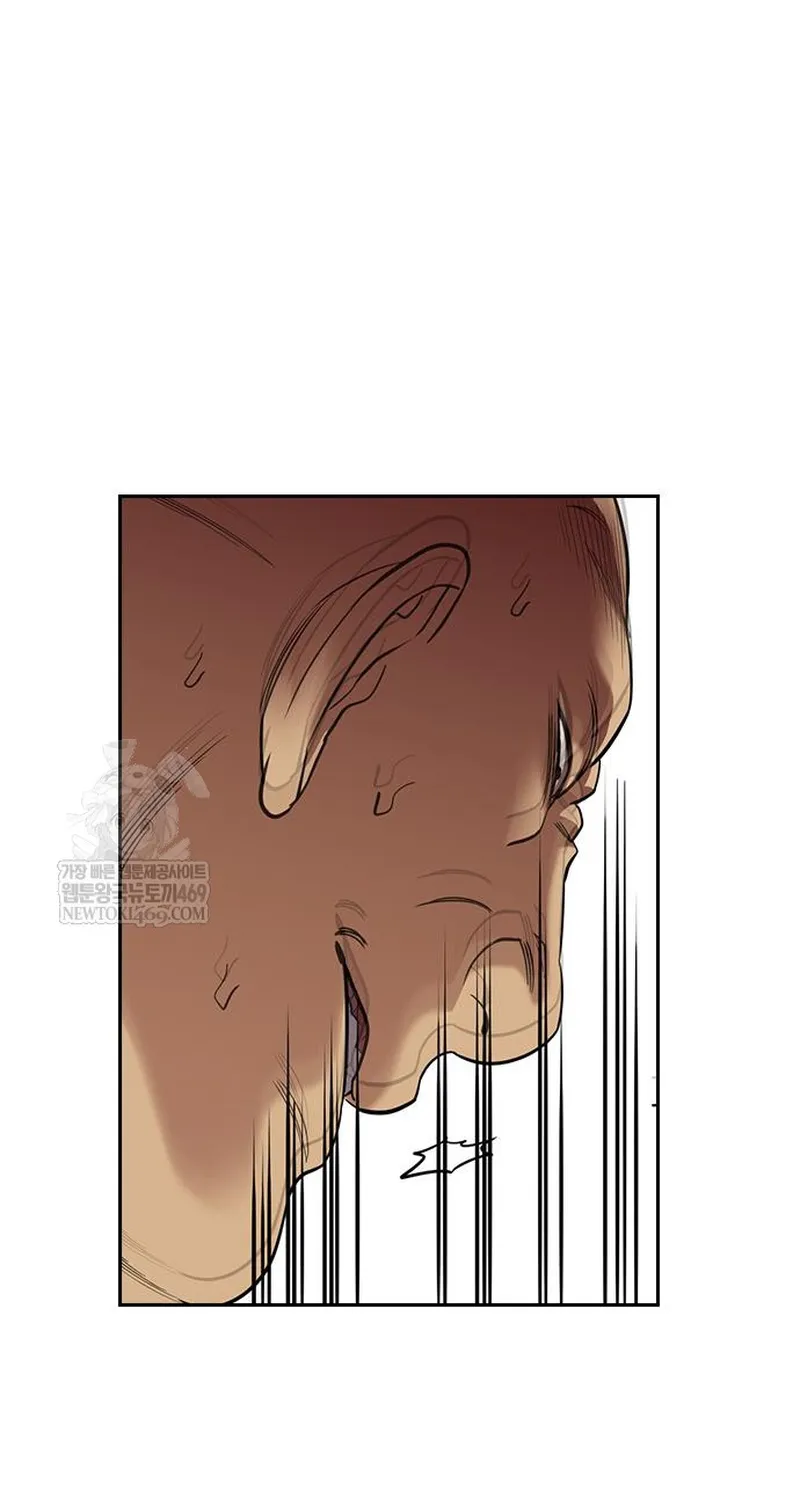 Giáo Dục Chân Chính Chap 233 - Next Chap 234