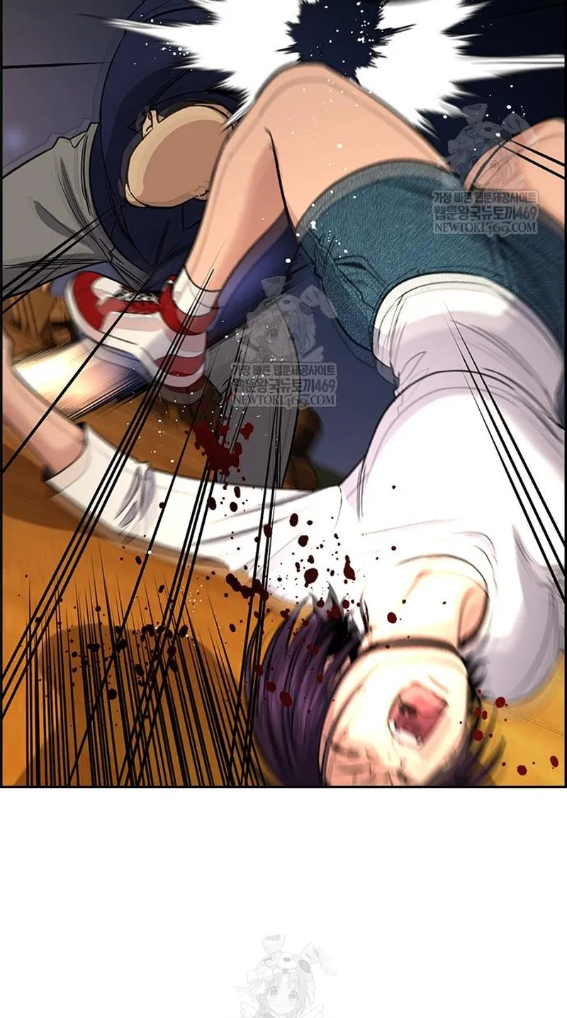 Giáo Dục Chân Chính Chap 233 - Next Chap 234