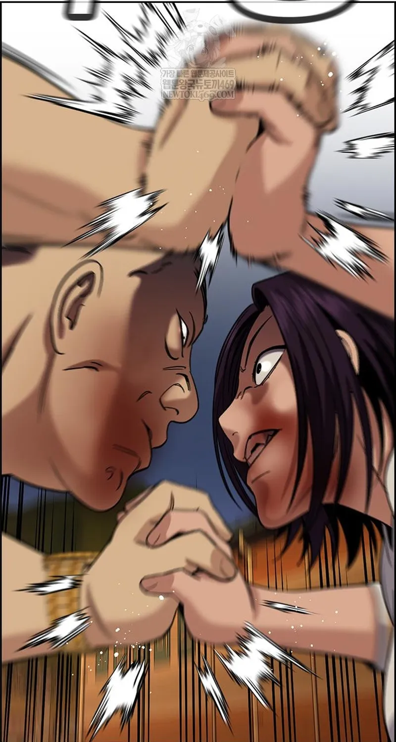 Giáo Dục Chân Chính Chap 233 - Next Chap 234