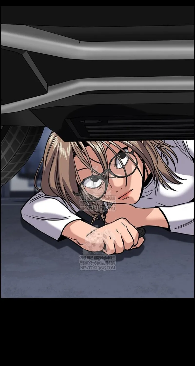 Giáo Dục Chân Chính Chap 233 - Next Chap 234