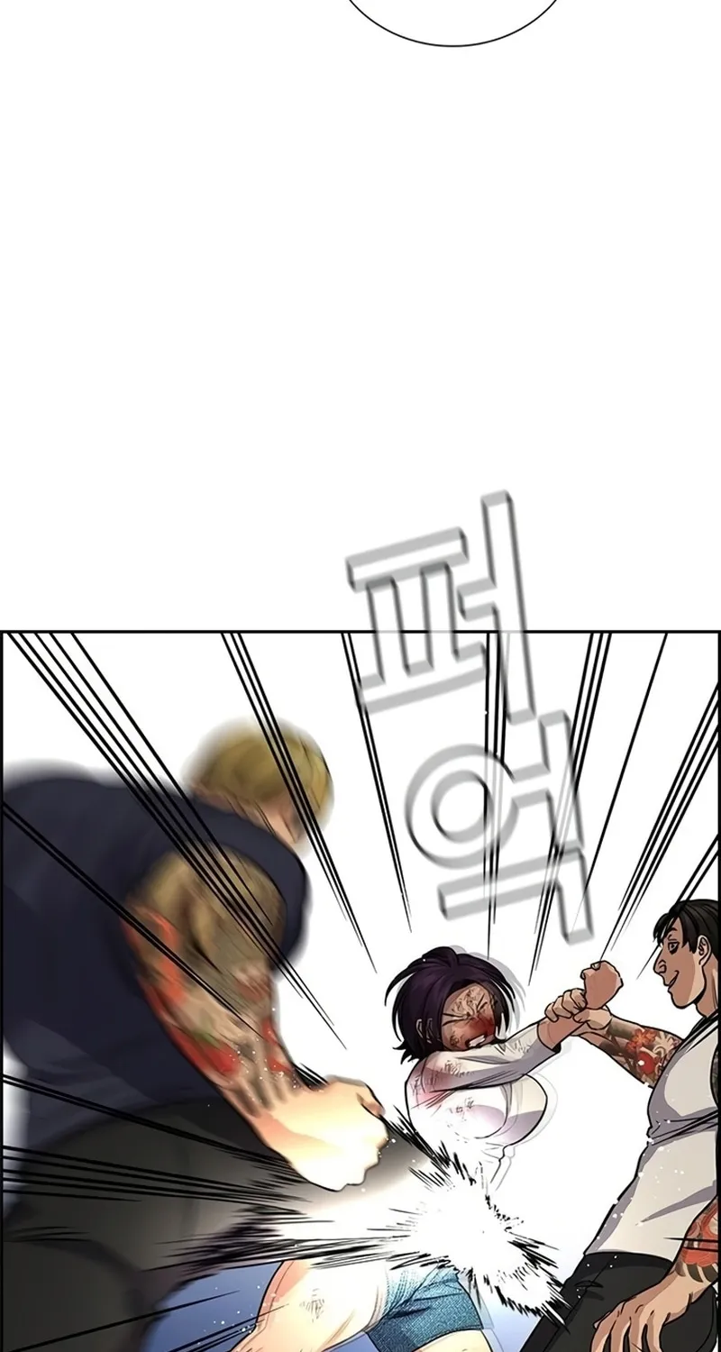 Giáo Dục Chân Chính Chap 234 - Next Chap 235