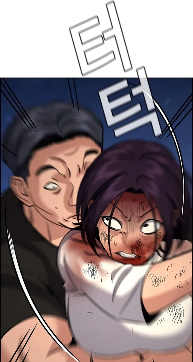 Giáo Dục Chân Chính Chap 234 - Next Chap 235