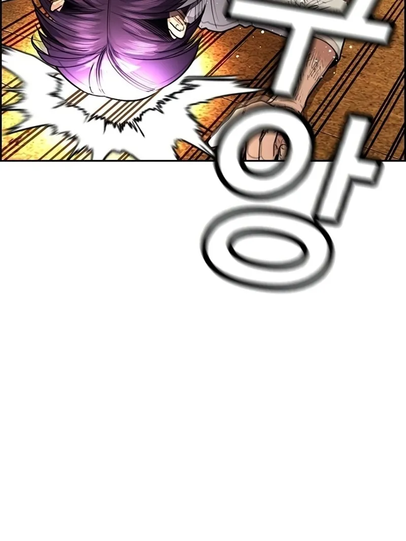 Giáo Dục Chân Chính Chap 234 - Next Chap 235