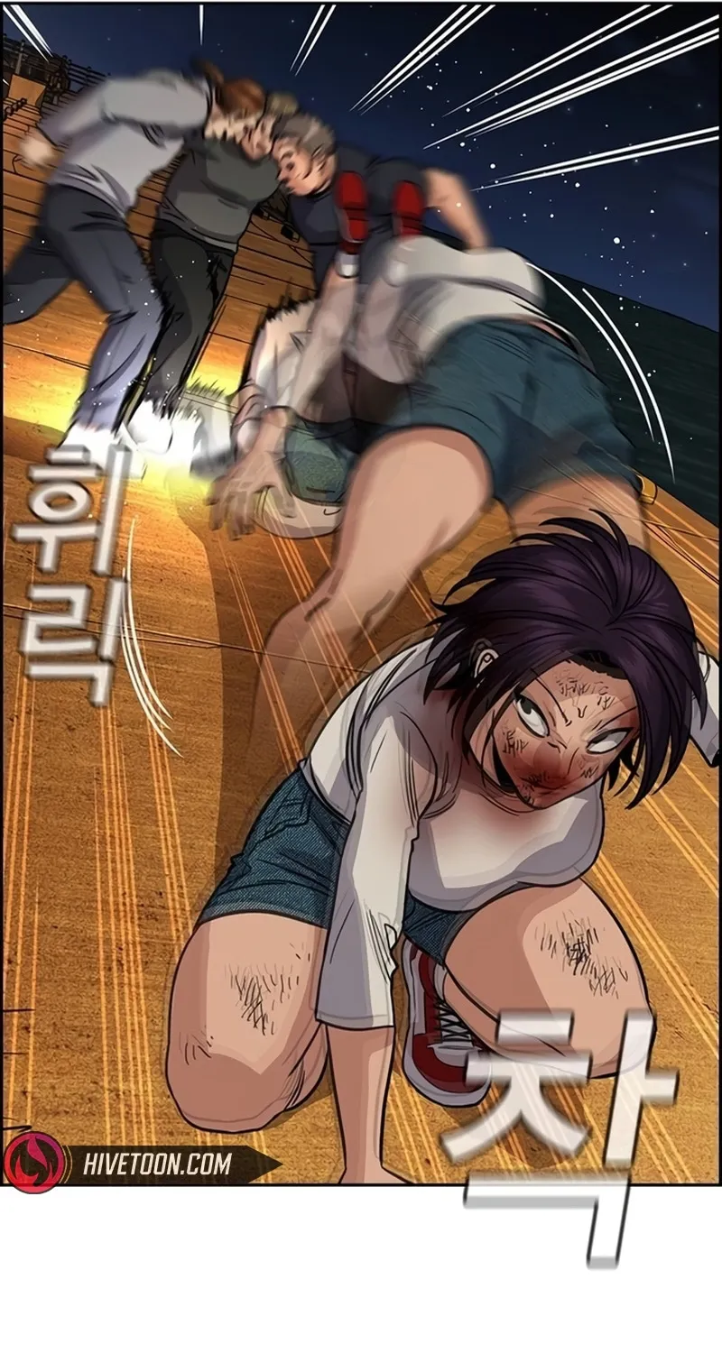 Giáo Dục Chân Chính Chap 234 - Next Chap 235