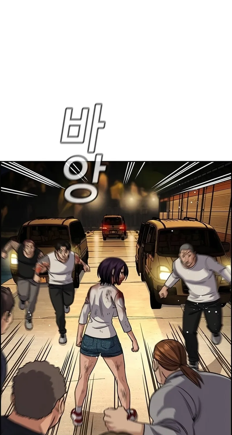 Giáo Dục Chân Chính Chap 234 - Next Chap 235