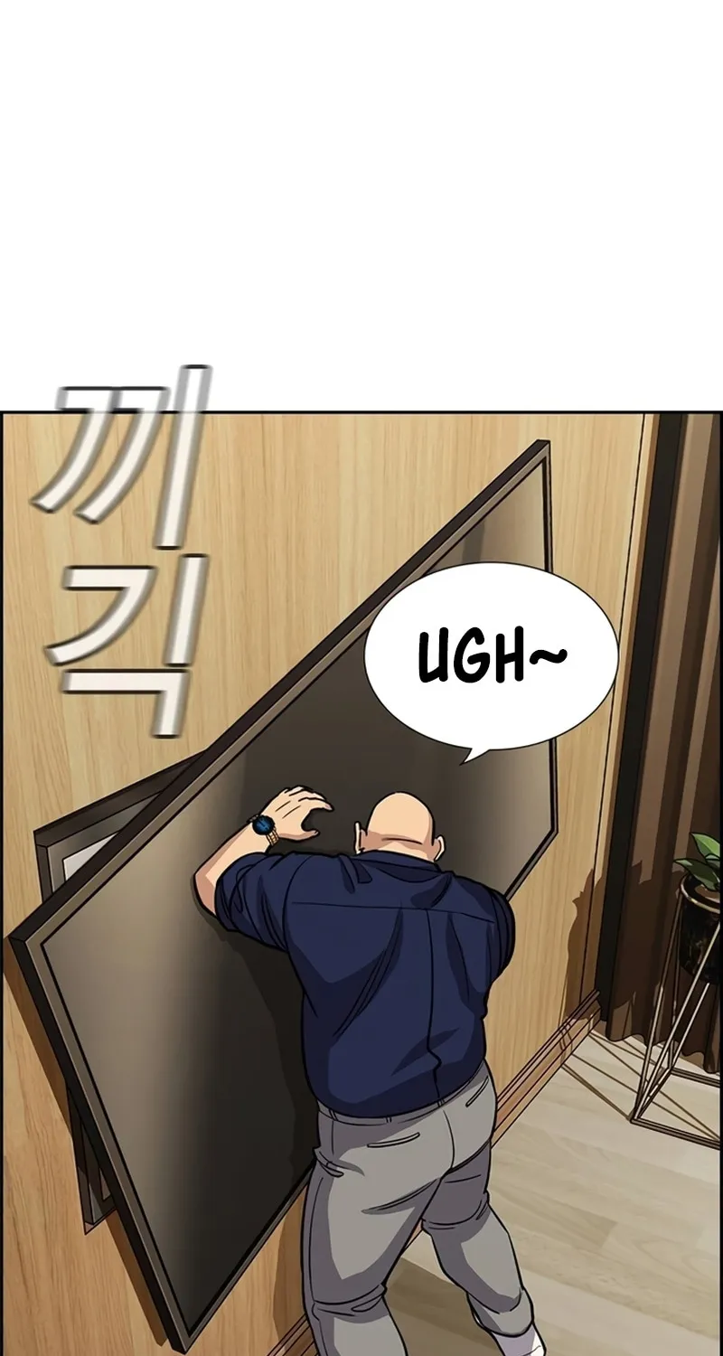 Giáo Dục Chân Chính Chap 234 - Next Chap 235