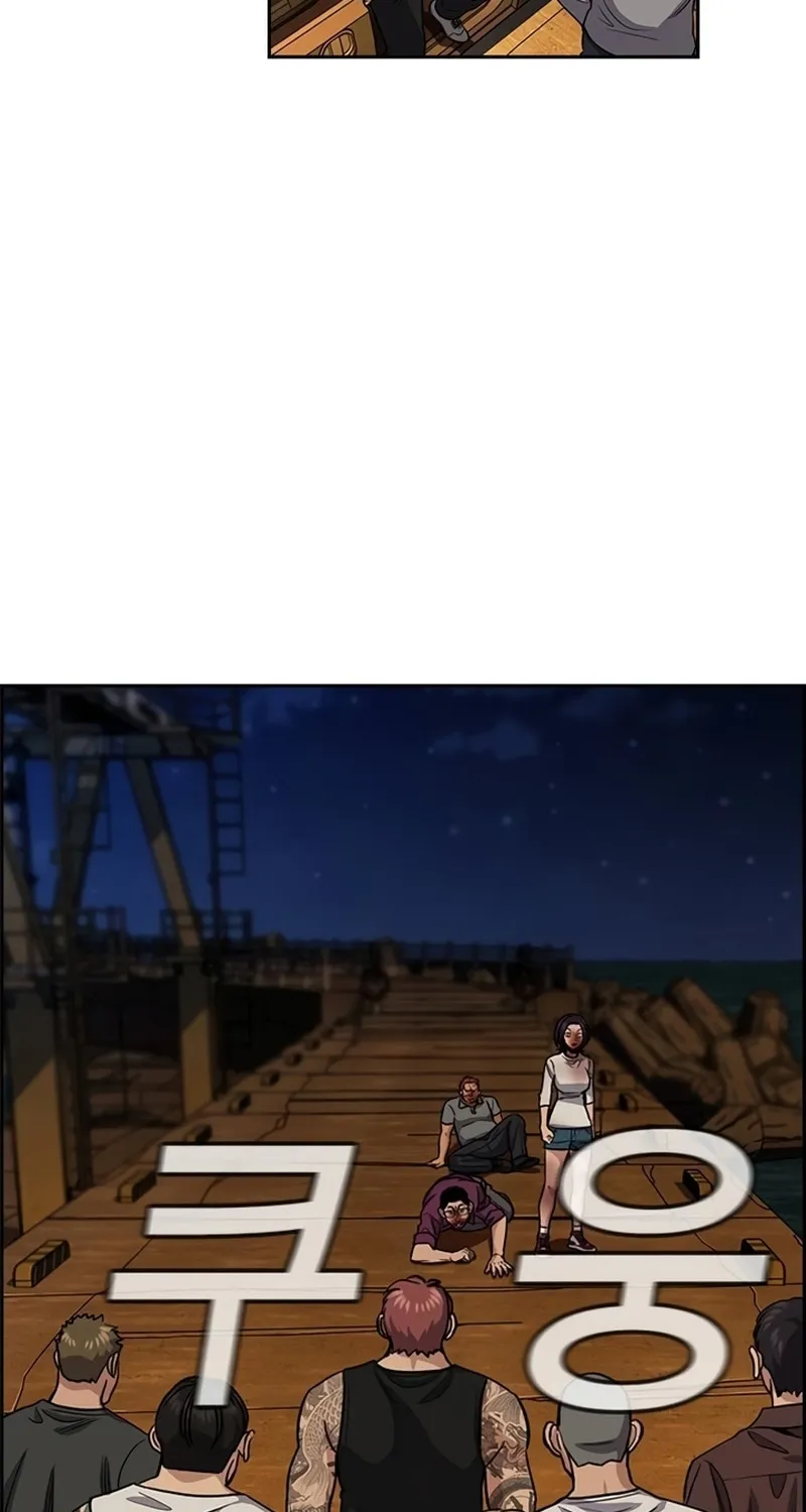 Giáo Dục Chân Chính Chap 234 - Next Chap 235