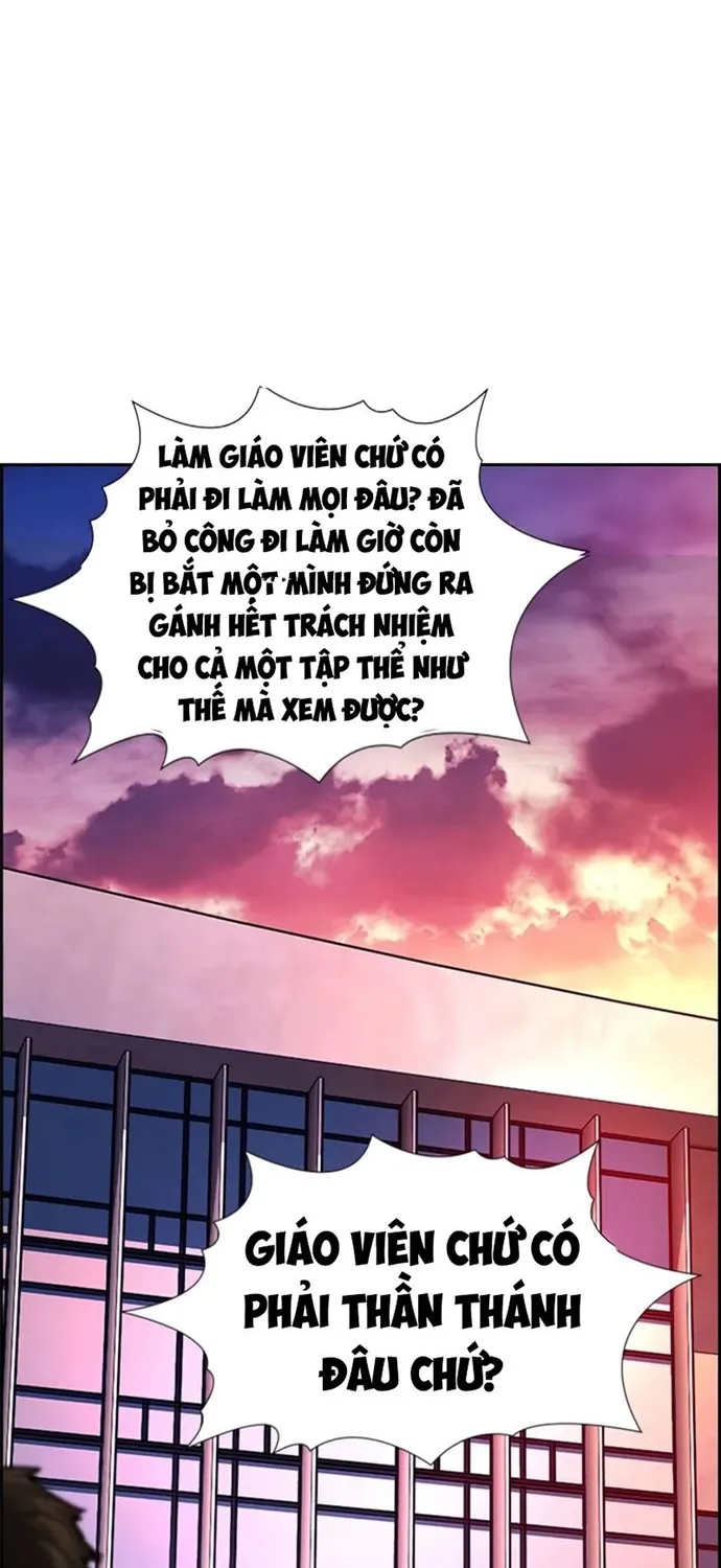 Giáo Dục Chân Chính Chap 239 - Next Chap 240