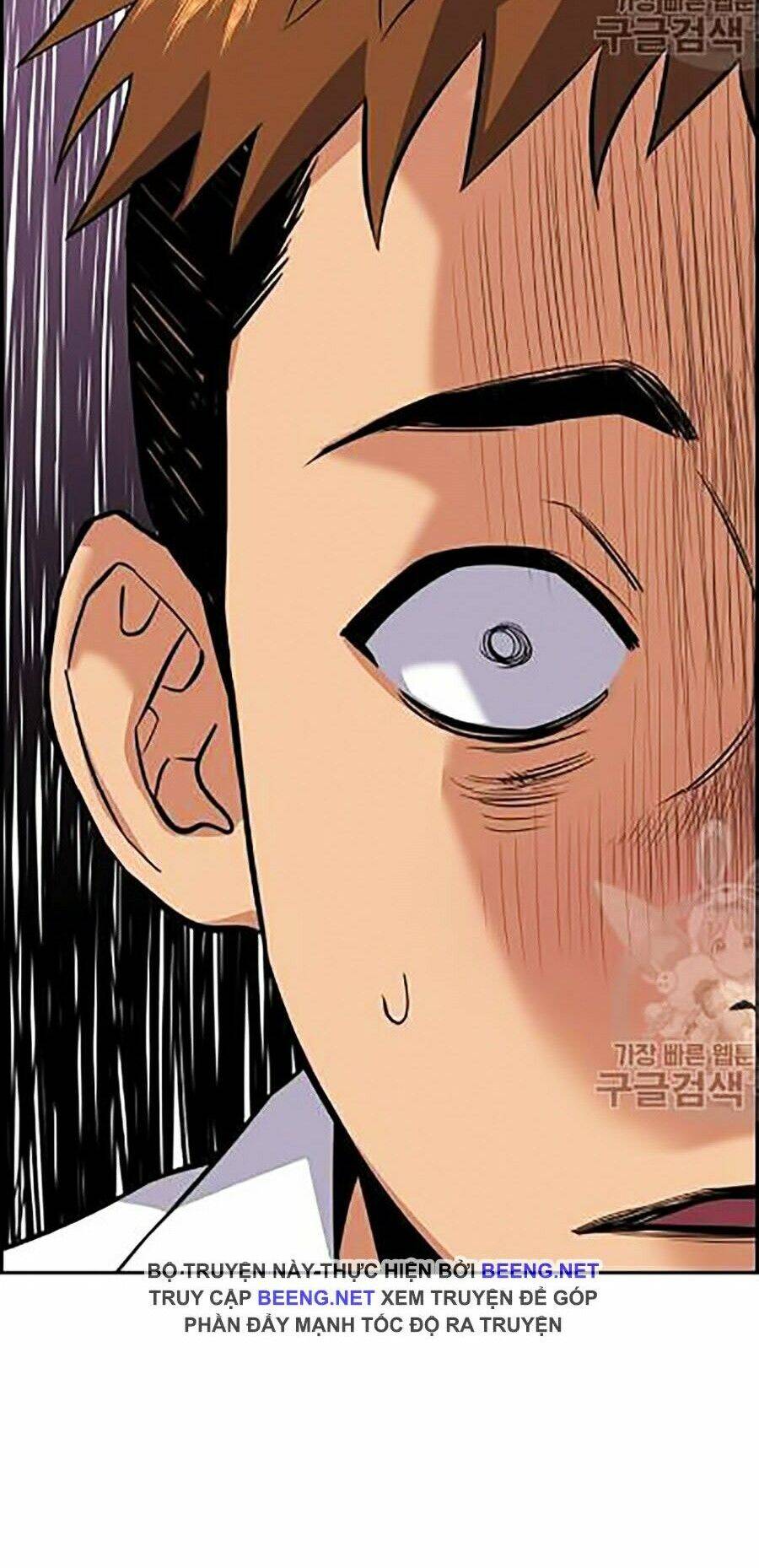 Giáo Dục Chân Chính Chap 24 - Next Chap 25