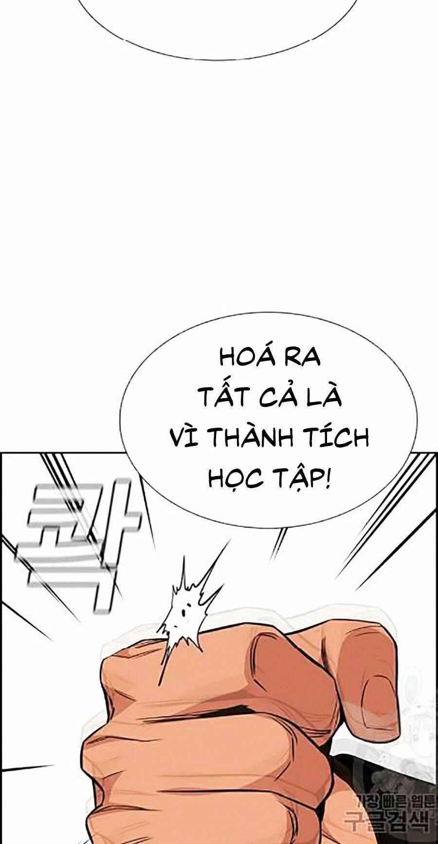 Giáo Dục Chân Chính Chap 24 - Next Chap 25