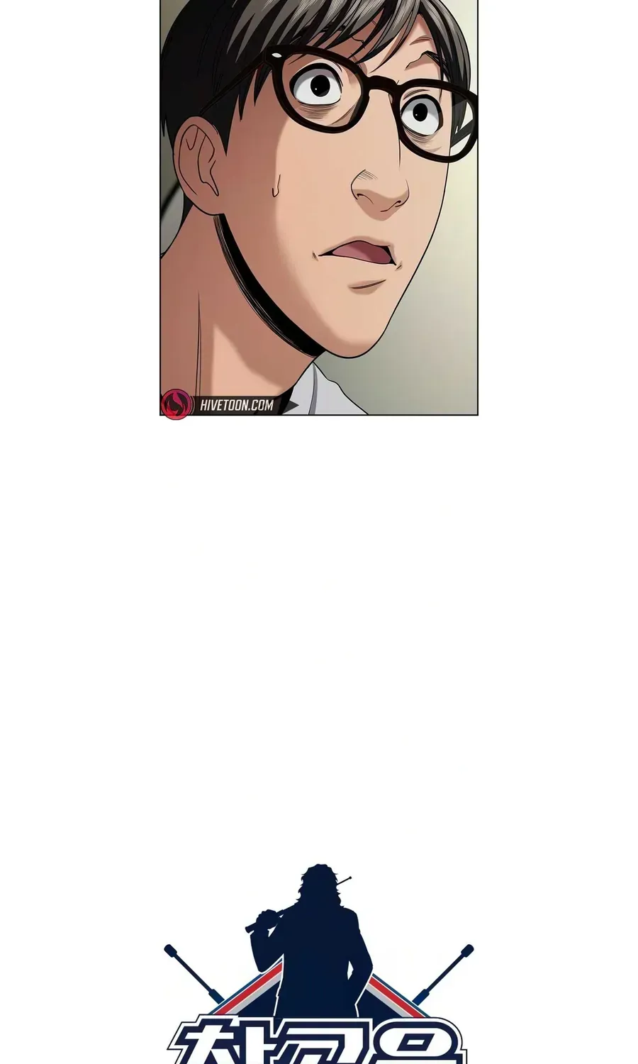 Giáo Dục Chân Chính Chap 247 - Next Chap 248
