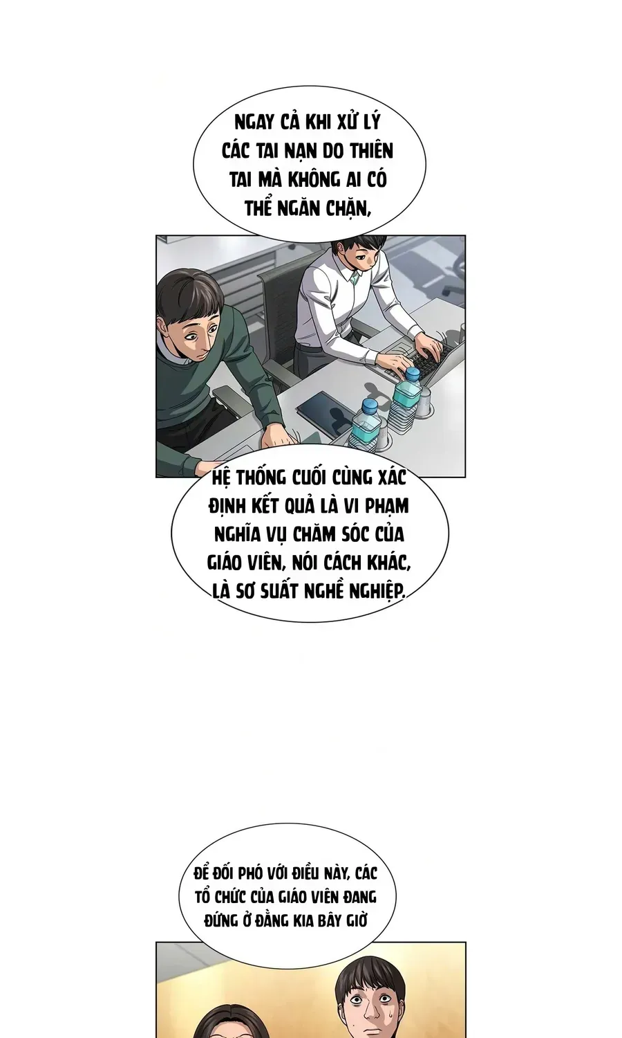 Giáo Dục Chân Chính Chap 247 - Next Chap 248